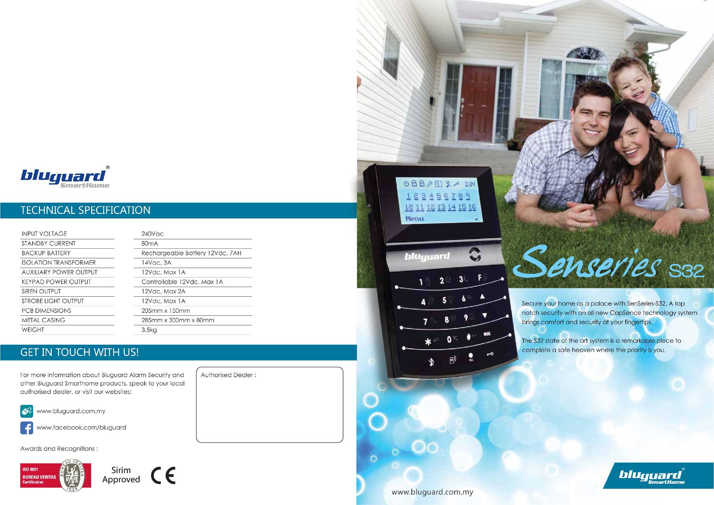 Senseries S32 Brochure