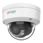 Network Ip Camera Johor Provided By Yury Tech Cctv Johor